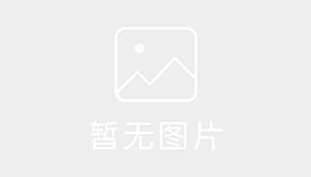 芜湖江南驾校